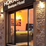 Horasan Otel *